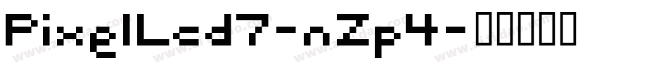PixelLcd7-nZp4字体转换