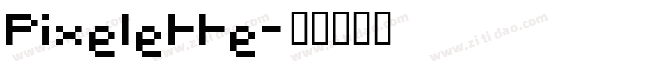 Pixelette字体转换