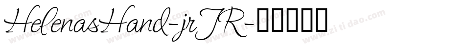 HelenasHand-jrJR字体转换