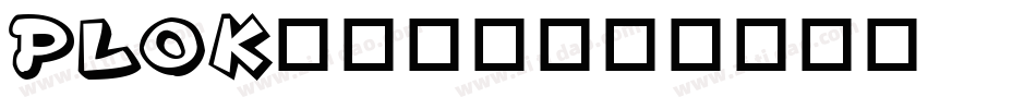 PLOK____字体转换