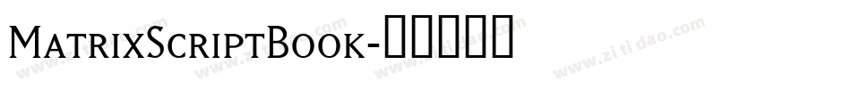MatrixScriptBook字体转换