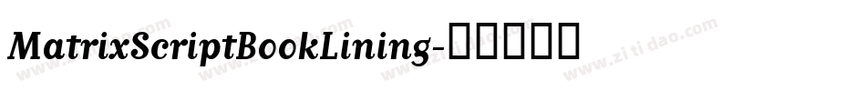 MatrixScriptBookLining字体转换