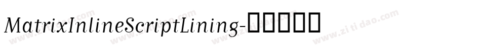 MatrixInlineScriptLining字体转换