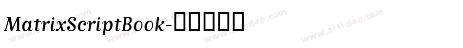 MatrixScriptBook字体转换