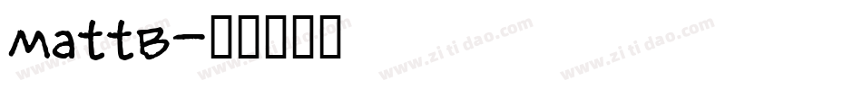 MattB字体转换