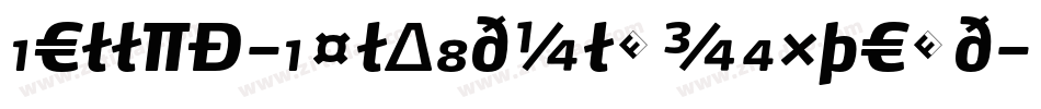BellMT-BoldItalicExpert字体转换
