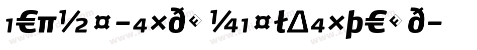 Bembo-ExtraBoldExpert字体转换