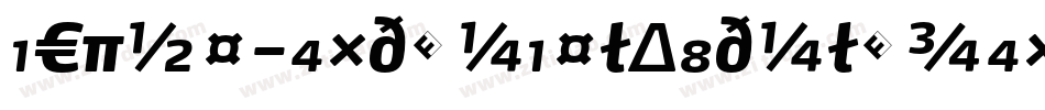 Bembo-ExtraBoldItalicExpert字体转换