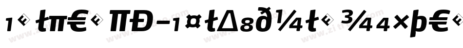 BulmerMT-BoldItalicExpert字体转换