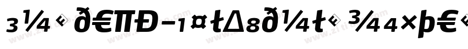 DanteMT-BoldItalicExpert字体转换