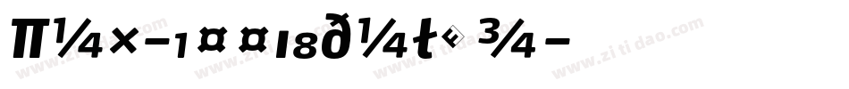 Max-BookItalic字体转换