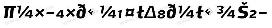 Max-ExtraBoldItalicSC字体转换