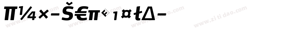 Max-SemiBold字体转换