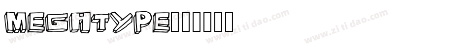 MegaType字体转换