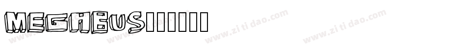 Megabus字体转换
