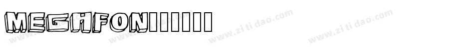 Megafon字体转换