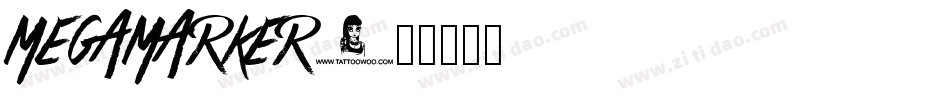 MegaMarker字体转换