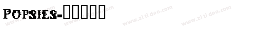 Popsies字体转换