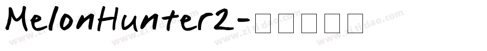 MelonHunter2字体转换
