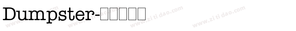 Dumpster字体转换