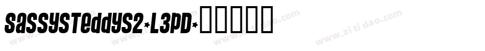 SassysTeddys2-L3pD字体转换