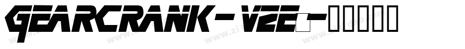 GearCrank-vZE4字体转换