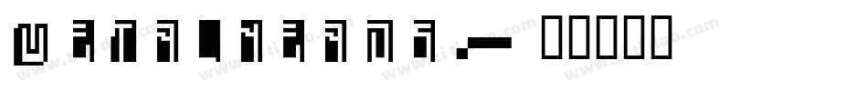 Metalheads字体转换
