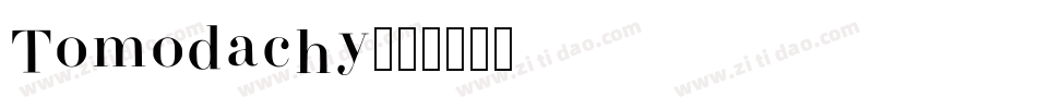 Tomodachy字体转换