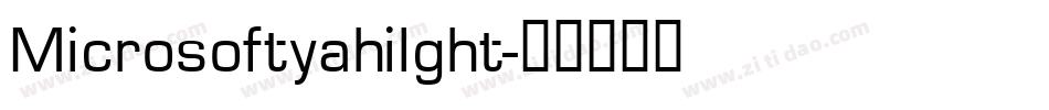 Microsoftyahilght字体转换