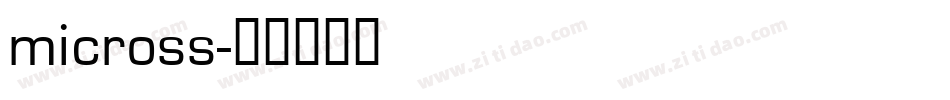 micross字体转换