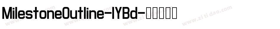 MilestoneOutline-lYBd字体转换