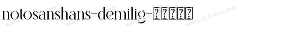 notosanshans-demilig字体转换