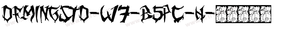 DFMingStd-W7-B5pc-H字体转换