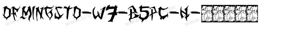 DFMingStd-W7-B5pc-H字体转换