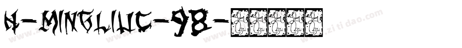 H-MingLiUC-98字体转换