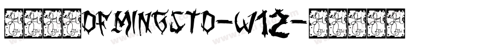 華康明體DFMingStd-W12字体转换