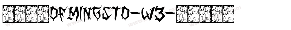 華康明體DFMingStd-W3字体转换