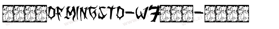 華康明體DFMingStd-W7转换器字体转换