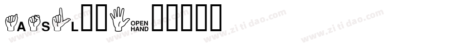 asl字库字体转换