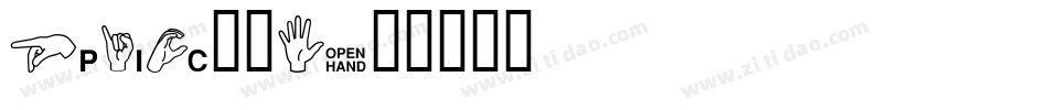 pic字体字体转换