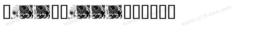 Miror-Mirror字体转换