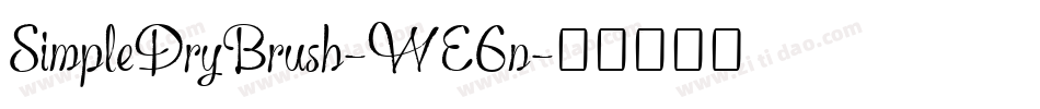SimpleDryBrush-WE6n字体转换