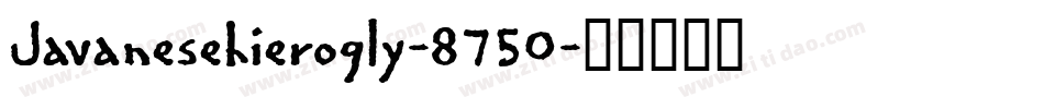 Javanesehierogly-8750字体转换