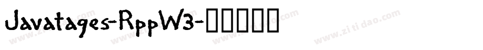 Javatages-RppW3字体转换