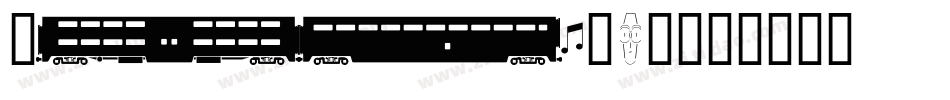 Mod735n字体转换