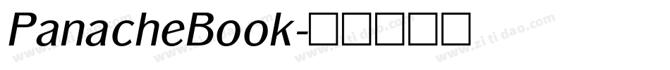 PanacheBook字体转换
