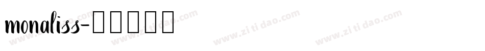 monaliss字体转换
