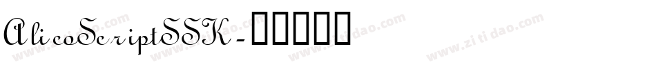 AlicoScriptSSK字体转换