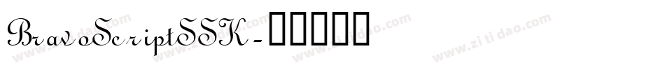 BravoScriptSSK字体转换