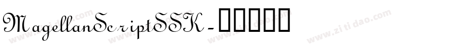 MagellanScriptSSK字体转换